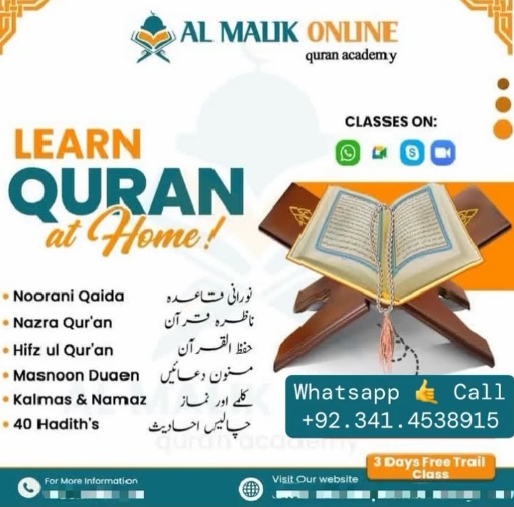 Online Quran Teacher